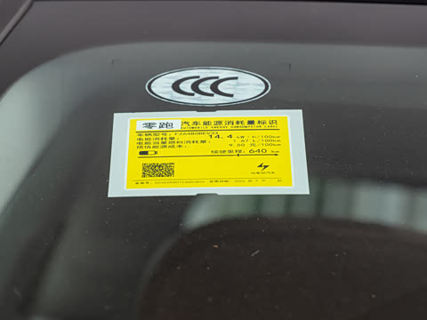 2027�� ���� 640������