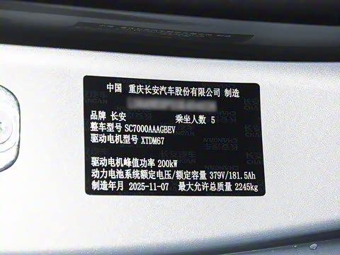 2026�� 670Ultra�����