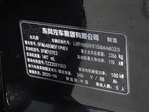 2025�� 185KM�����