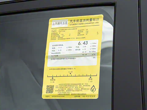 2026�� 1.5L �ֶ�������