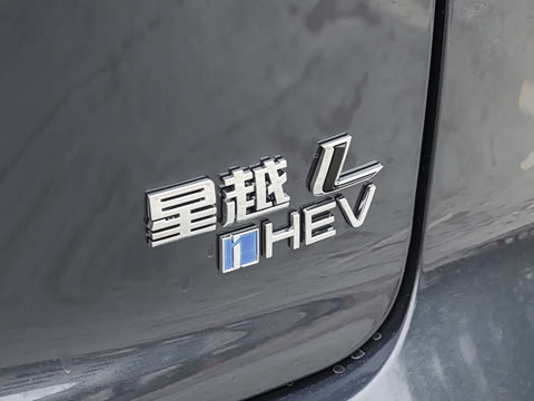 2026�� i-HEV����춯 �Ǻ���