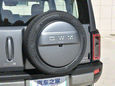 2026�� Hi4 200 Ultra �캽��