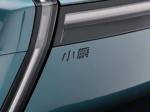 2025�� 820 �������� Ultra