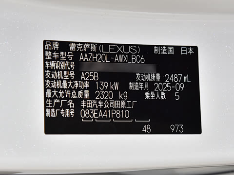 2026�� 350h ��ɫ�޶���