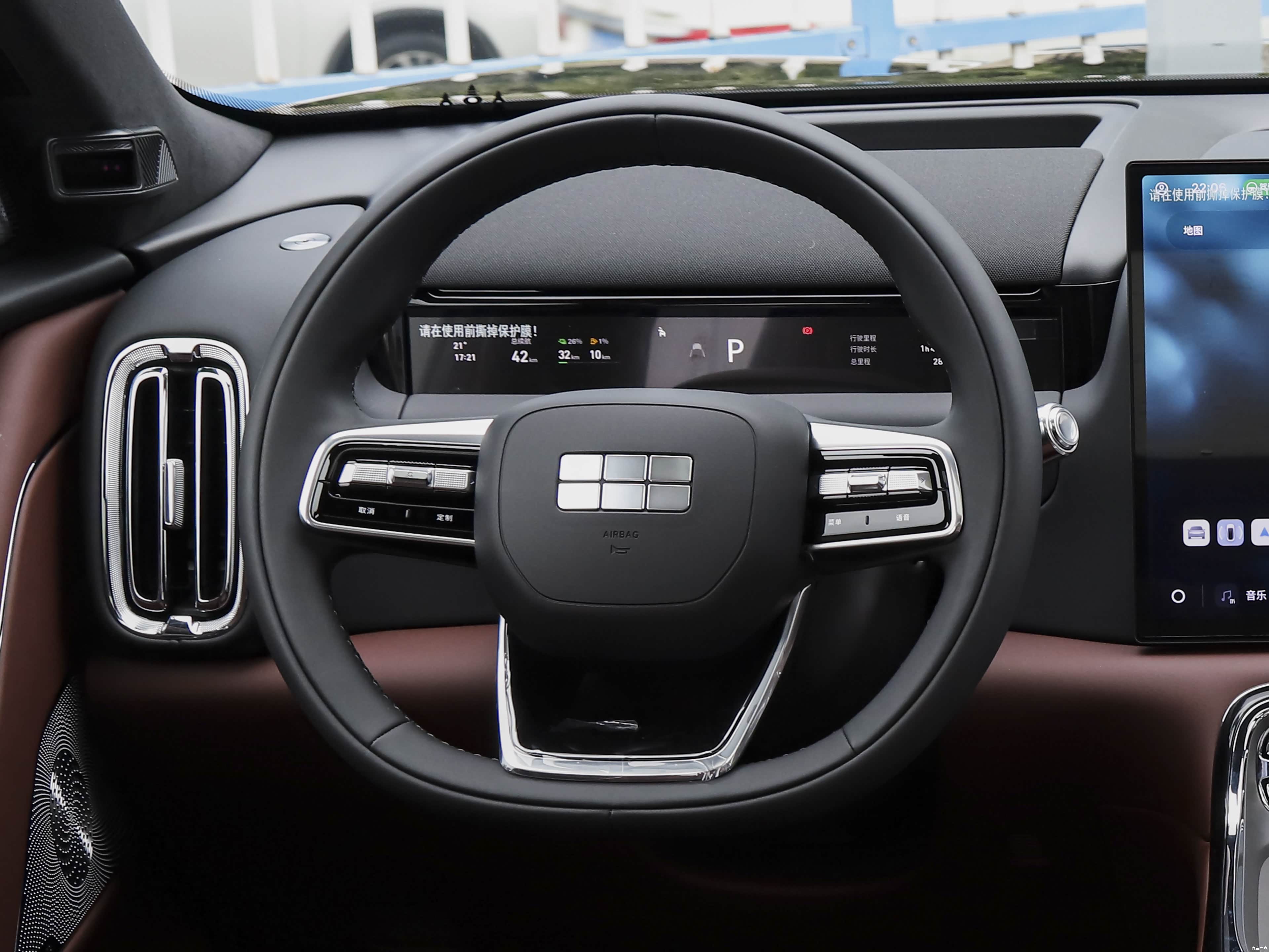 Geely M9, миниатюра 18