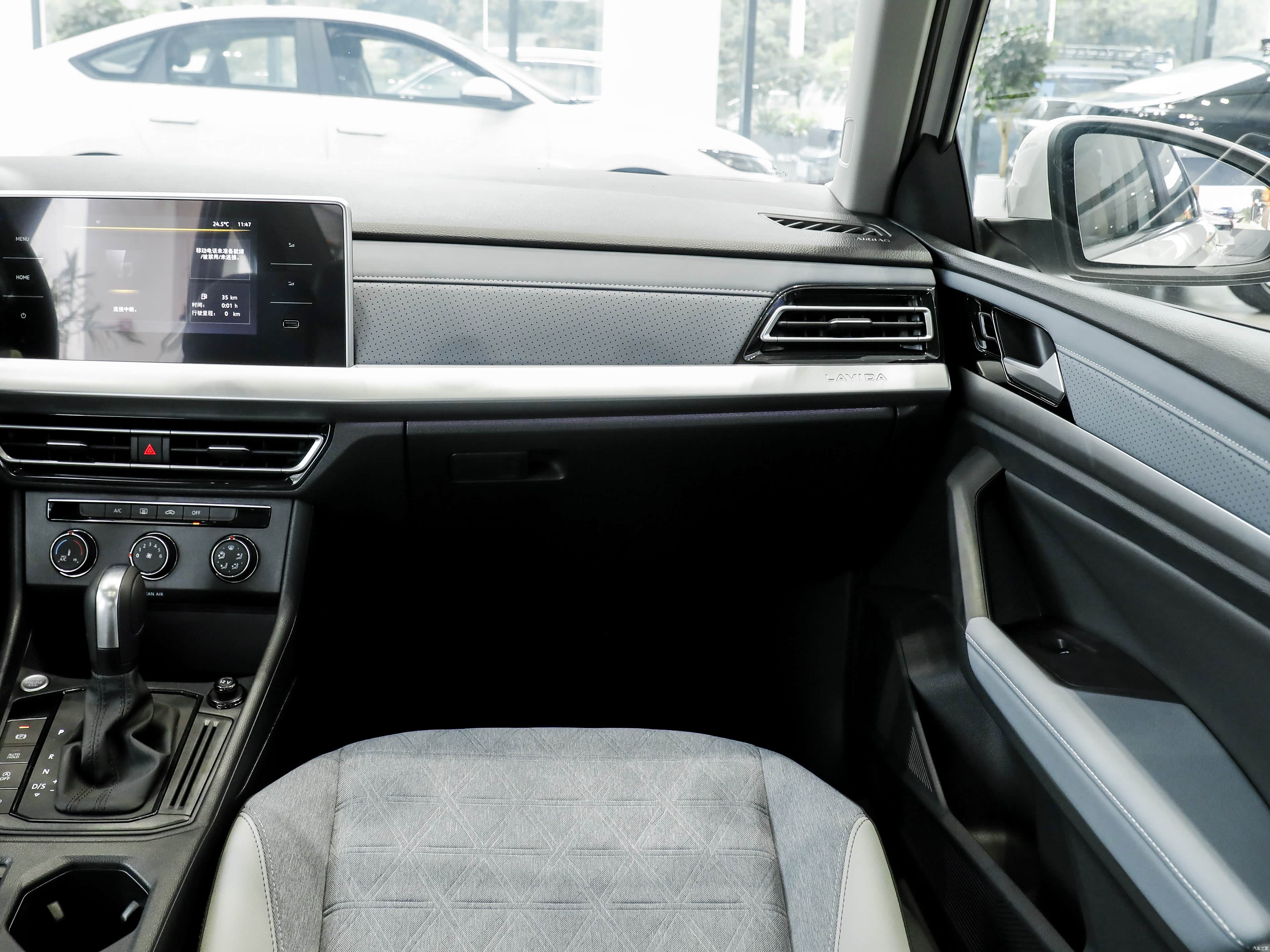 Volkswagen Lavida, миниатюра 12