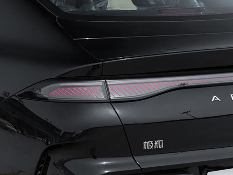 2026��  660ULTRA
