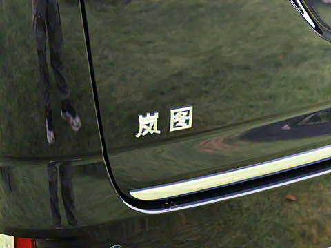 2026�� PHEV Ǭ��Ultra