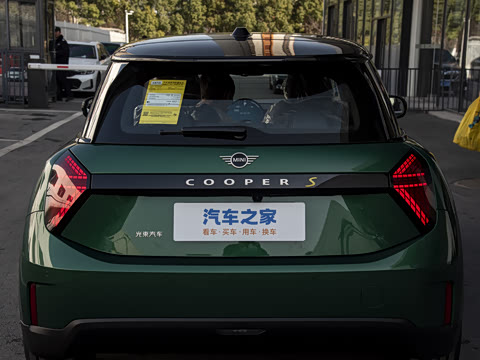 2026�� 463km COOPER SE ������