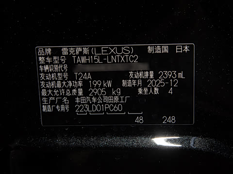 2025�� 500h ����������