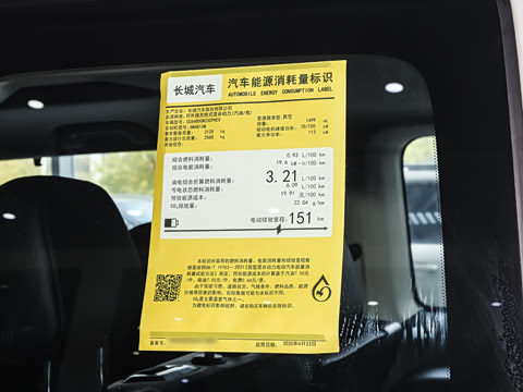 2026�� Hi4 200 Ultra ��Ԫ�