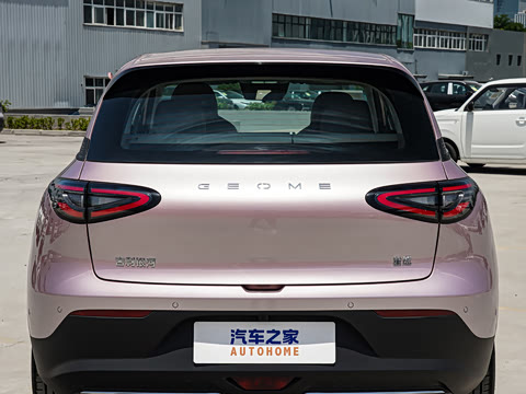 2026�� 480km ̽����