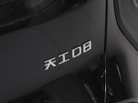 2025�� 520 Max������