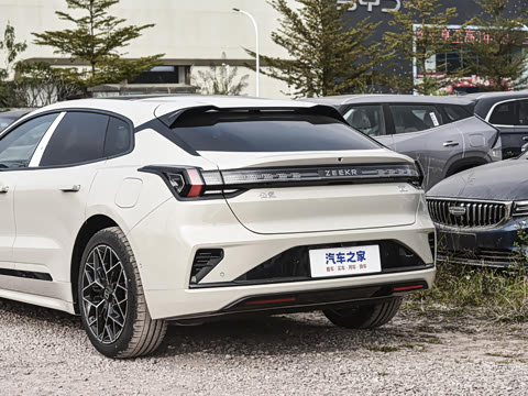 2026�� 103�Ⱥ��� Max��