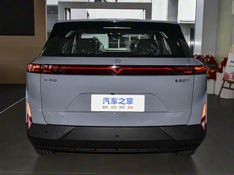 2026�� ������������