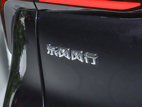 2026�� Խ��ϵ�� 200km ������