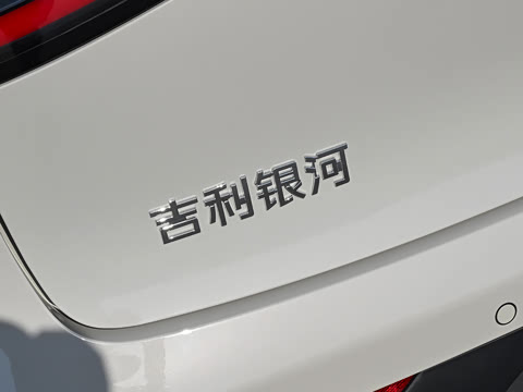 2026�� 480km ̽����