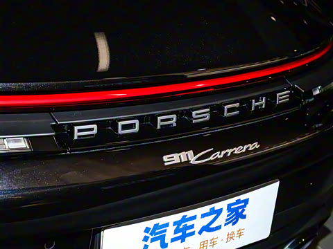 2026�� Carrera 3.0T