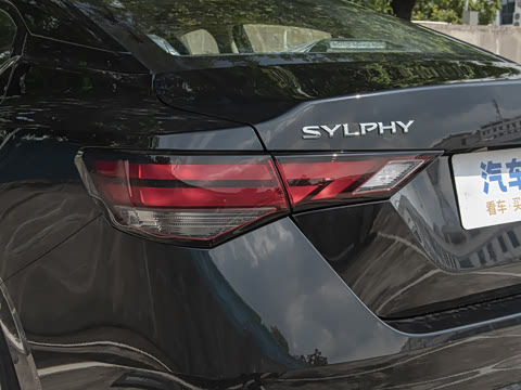 2026�� 1.6L CVTʡ�İ�