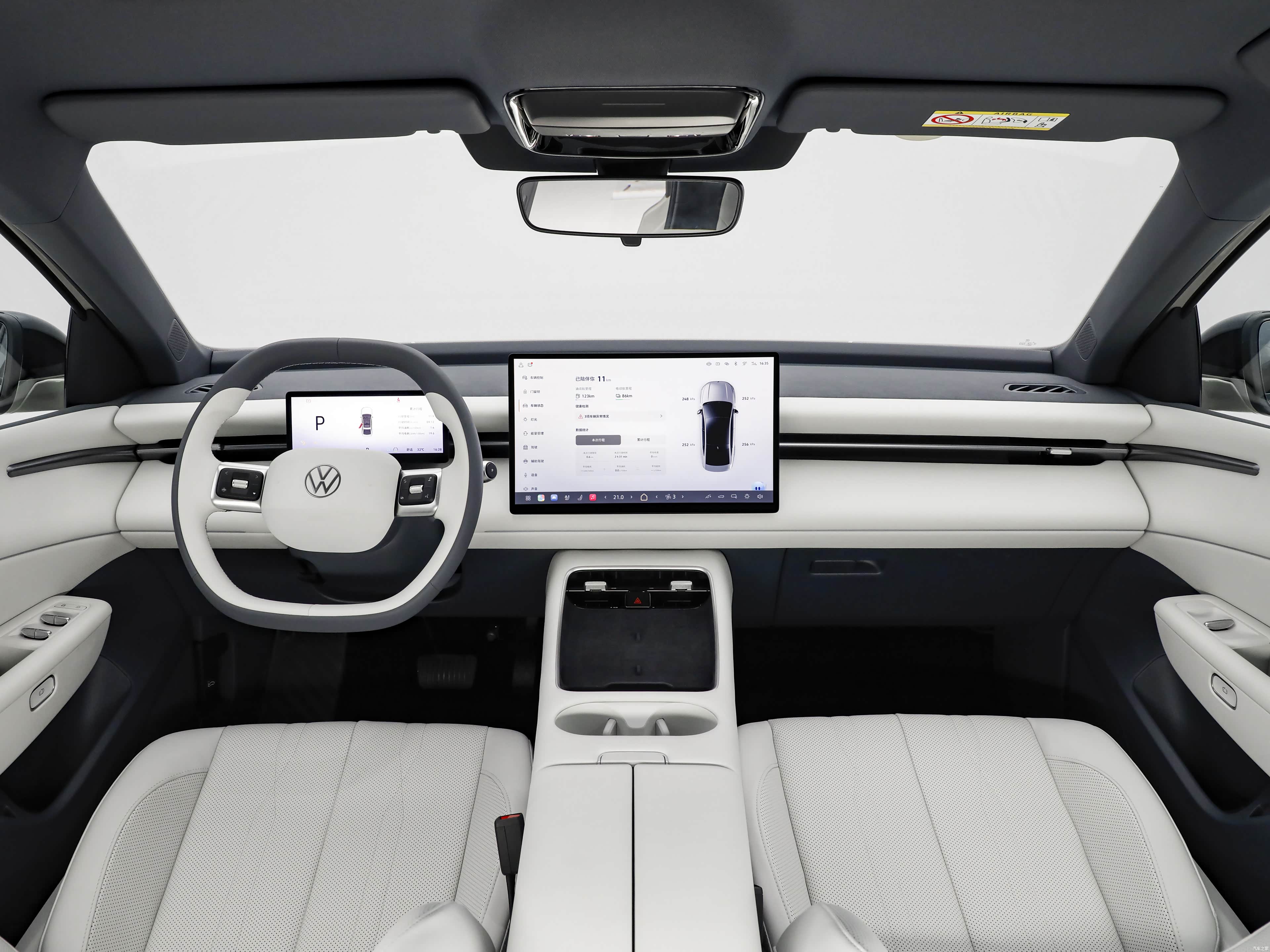 Volkswagen ID.ERA 5S, миниатюра 11