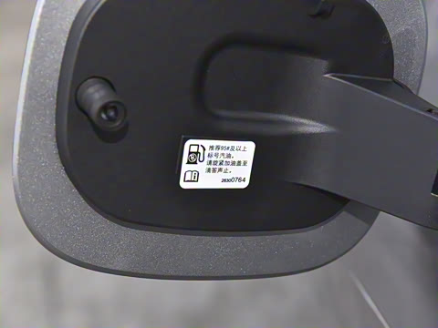 2026�� 2.0T �󶼻���