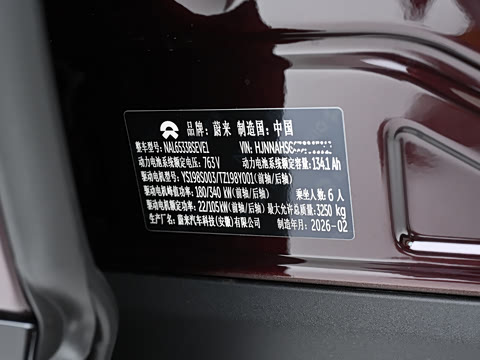 2026�� ��������������