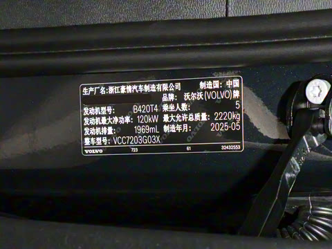 2026�� B3 ��Զ������