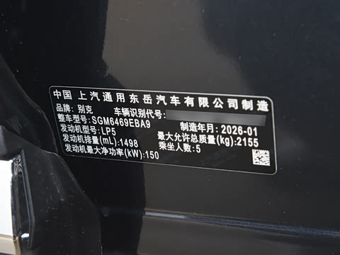 2026�� 25T �����׽��