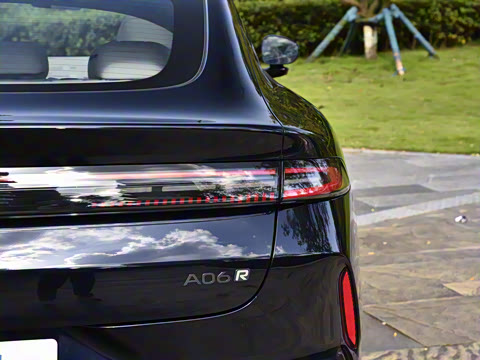 2026�� 240����Ultra