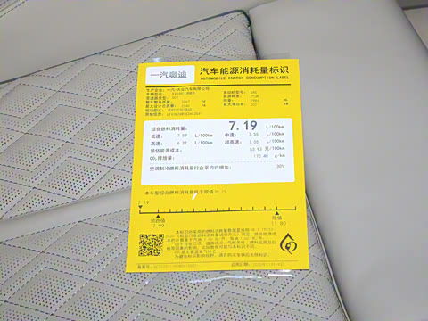 2026�� 200kW �ǻ��콢��