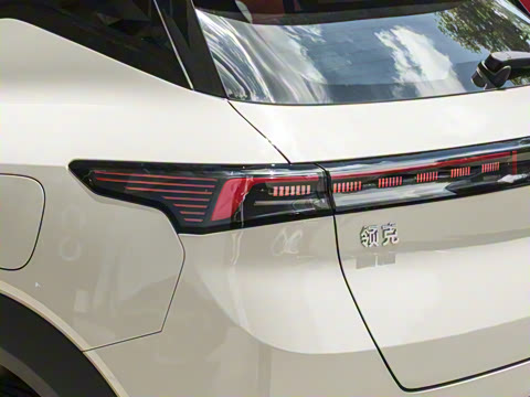 2026�� Relive 1.5T Max