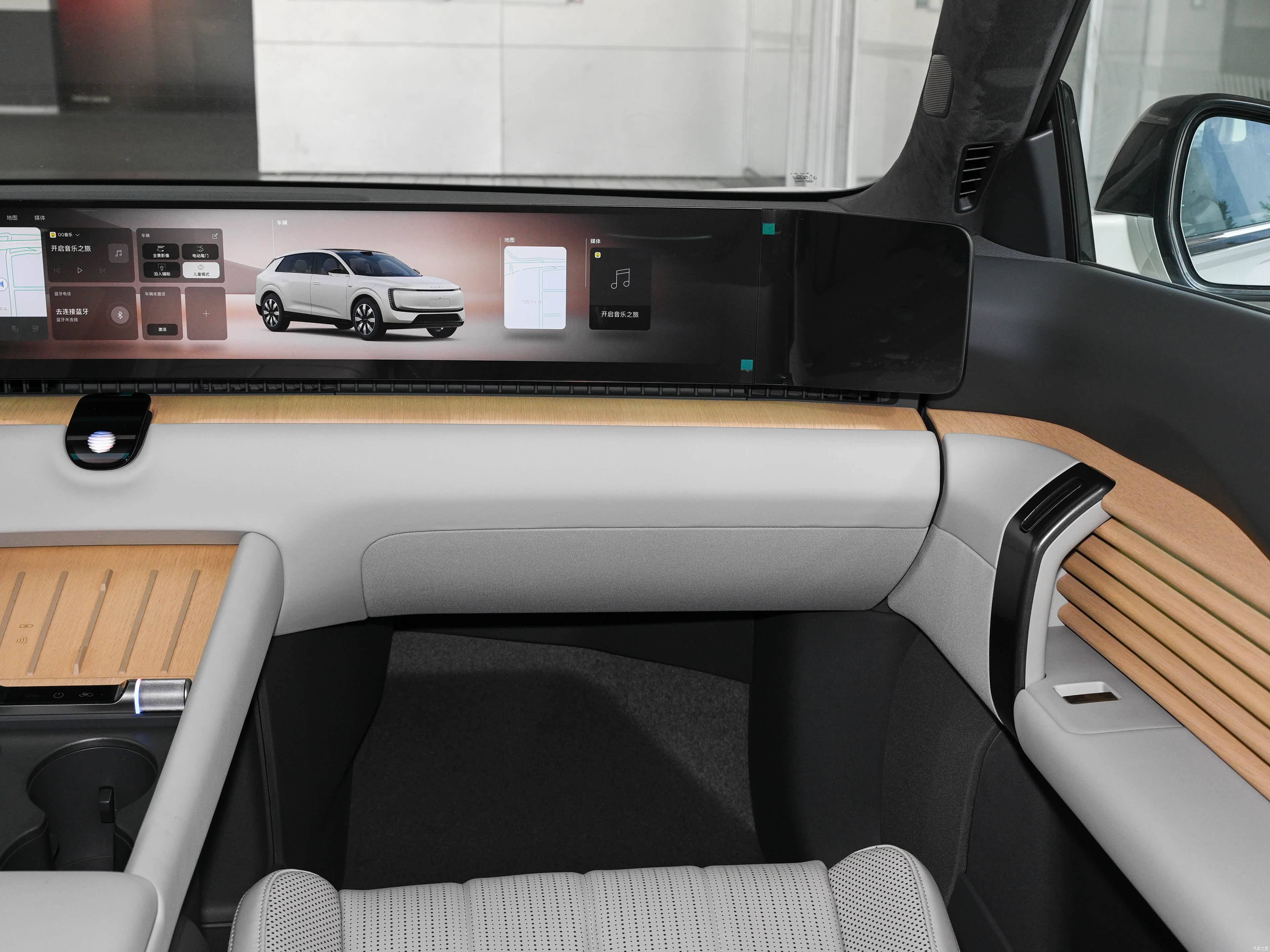 Audi E7X, миниатюра 14