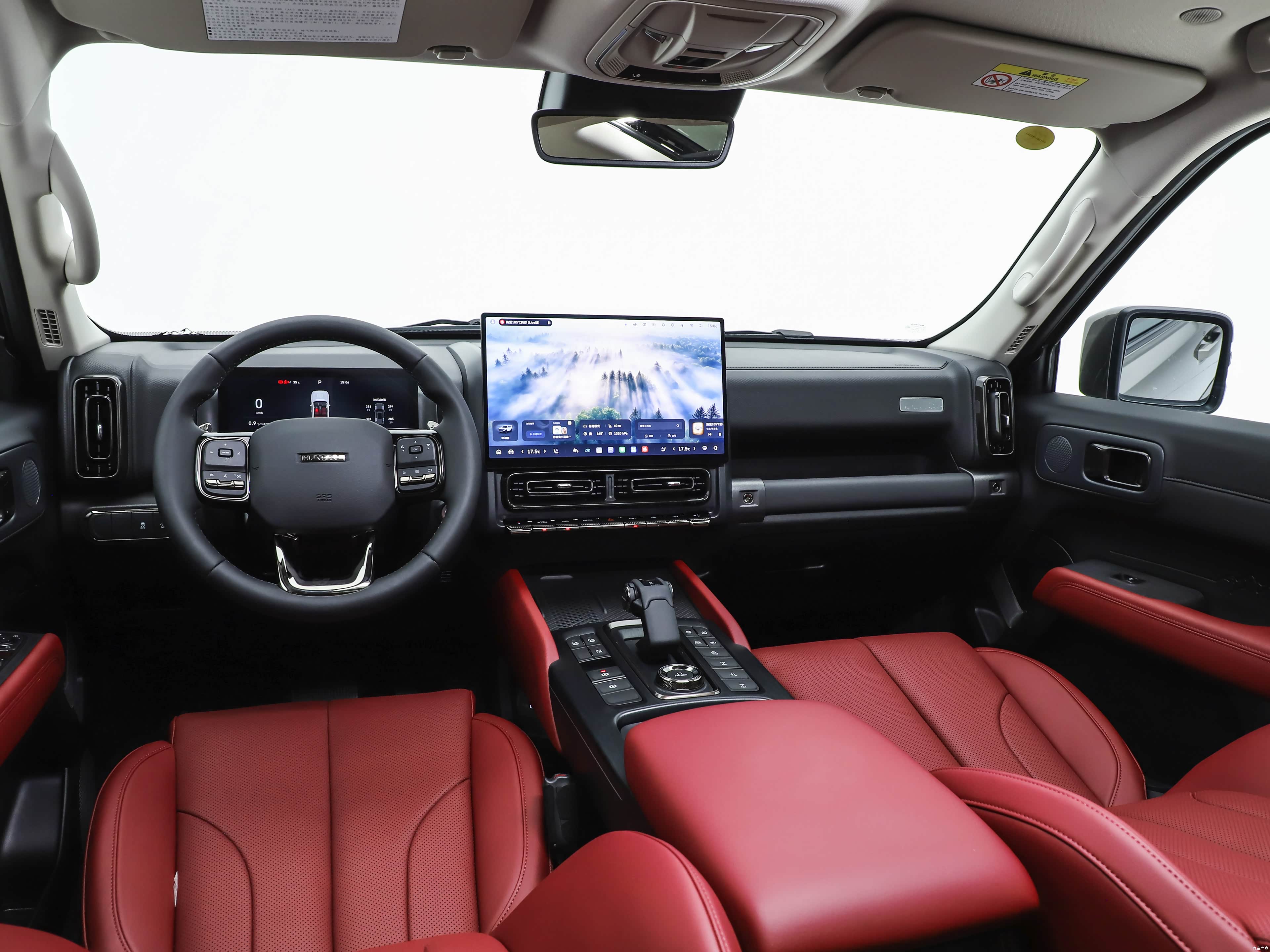 Haval H9, миниатюра 13