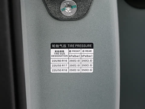 2026�� DM-i ������ 128KM������