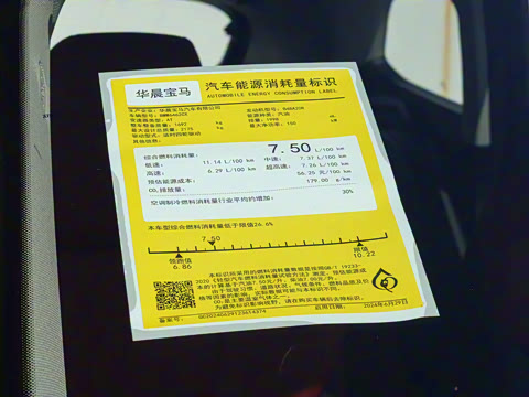 2025�� xDrive25Li M�˶���ҹ��װ