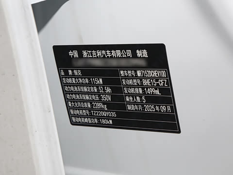 2026�� 126������ Max