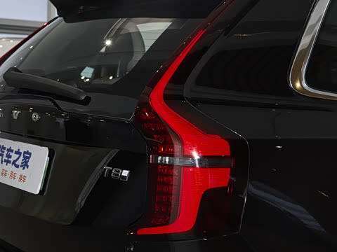 2026�� T8 ��������� 7��