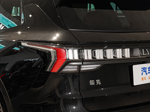 2026�� 2.0T ����̽����Ultra