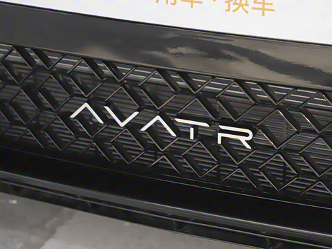 2026�� Max+ ���̰� 52.01kWh