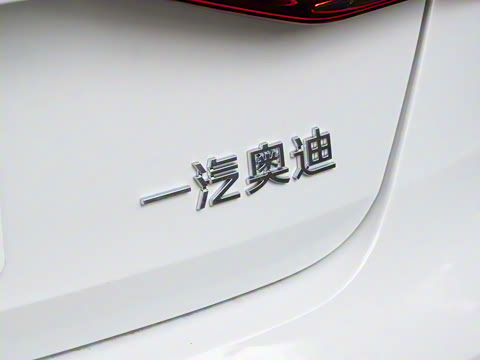 2026�� A3L Limousine 35TFSI �ɳ������� +������ѡ��