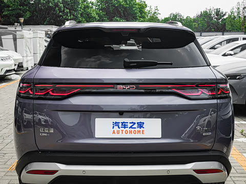 2026�� DM-i 205KM ��Խ��