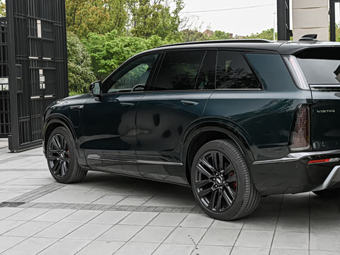2026�� ����������Ultra