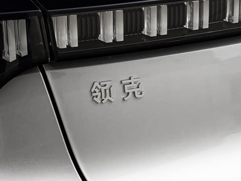 2026�� 2.0TD ��β����