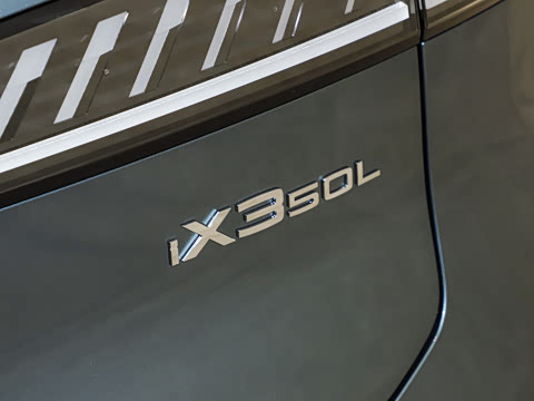 2026�� 50L �����