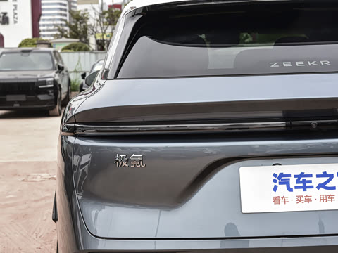 2026�� 103kWh ����MAX��