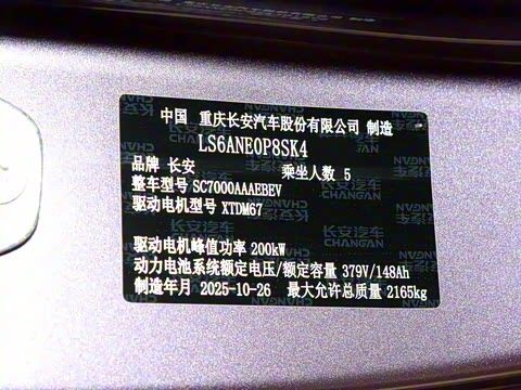 2026�� 560Ultra�����