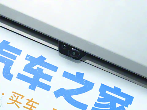 2025�� 1.5T Halo