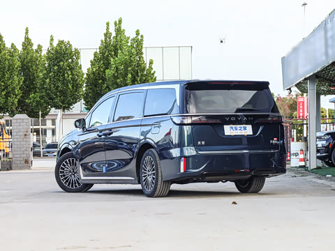 2026�� PHEV Ǭ��Max