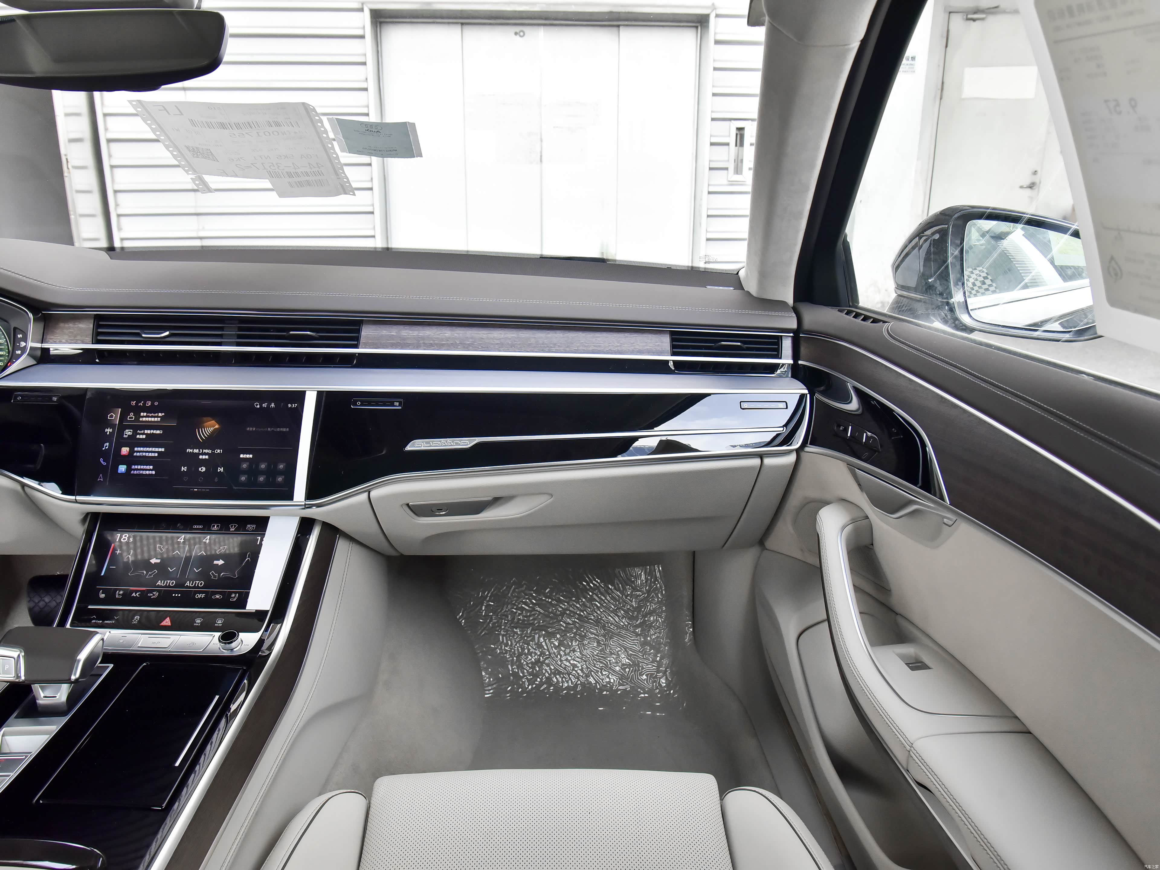 Audi A8, миниатюра 14