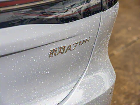 2025�� EM-i 150km ̽��+��